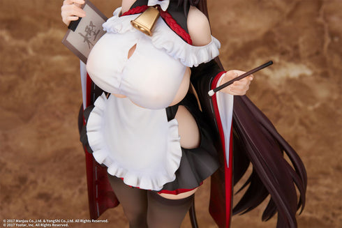 『アズールレーン』樫野 つまずきトラブルメイドVer. 1/7 完成品フィギュア